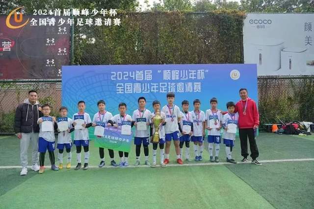 崔永熙社媒发文：为了中国篮球 我们一起努力